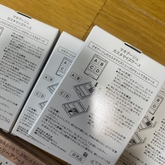 化粧品の画像