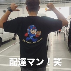 《鹿児島市》月収70万円も可能⁉️軽貨物でしっかり稼ぐ！ 		軽貨物ドライバー募集｜努力次第で高収入💰 	稼げる個人事業！軽貨物で独立・収入アップ✨の画像