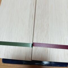 揖保乃糸  の画像