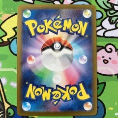ポケモンカード　ゼイユSARの画像