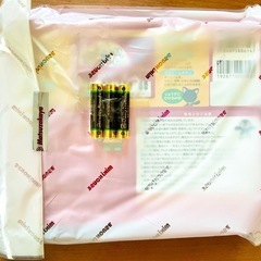 ミキハウス　ポカポカフレンズのおんがくえほん　ピアノの画像