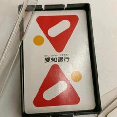 0726-141 【無料】 紙トランプの画像