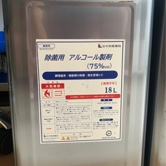 一斗缶（8缶）の画像