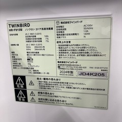お風呂ふた　650mm×1202mmの画像