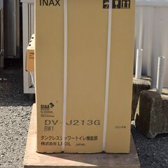 ★新品★LIXIL/リクシル/INAX ベーシアハーモJタイプ タンクレストレイ BC-J21S＋DV-J213G ピュアホワイトの画像