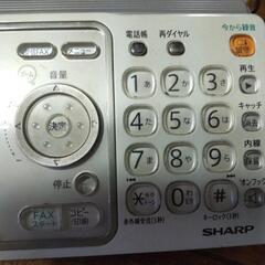 FAX付き電話の画像