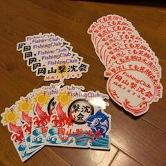 岡山の釣り仲間募集🐟※参加意思のない方は読まないで下さい
