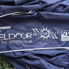 FIELDOOR タープテント 3m×3m 日よけ イベント アウトドア キャンプ BBQ の画像