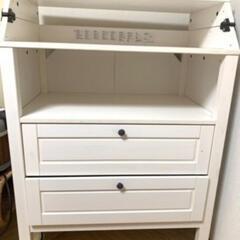 IKEA おむつ替え台の画像