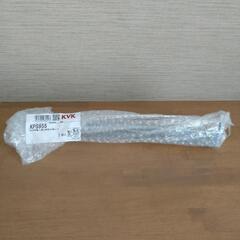 KVK MYM 水栓取付用スパナ KPS955の画像