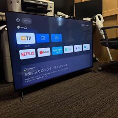 大阪❗️♻️エコマックス♻️配送も可🙌⭕️「S1064」⭐️Orion⭐️液晶Google テレビ NLS50RD01 2025年製の画像