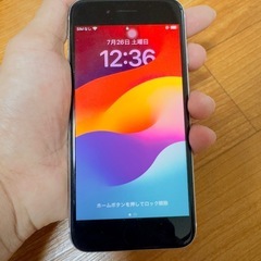 Iphone SE 2 フーリの画像