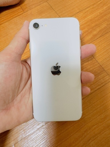 Iphone SE 2 フーリ