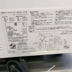 0726-074 HITACHI オーブンレンジ　2012年製の画像