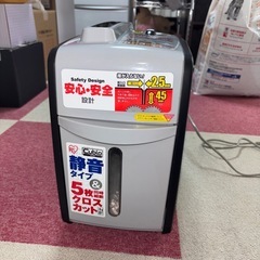 【お渡し予定者決まりました】電動シュレッダーの画像