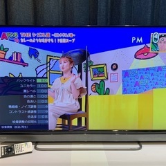 2017年製 40V型 TOSHIBA REGZA Full HD 液晶テレビ 地デジ BS CS YouTube Netflix ◎ 40V30の画像