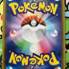 ポケモンカード　ダークライgxSSRの画像