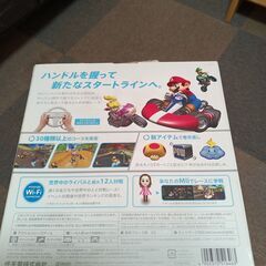 任天堂テレビゲーム用　Wiiハンドル。の画像