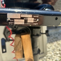 2馬力船外機　3.5馬力改　トーハツ　の画像