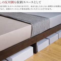 【在庫処分セール】海外製・棚付引出し収納ベッド ダークブラウン (ダブル)の画像