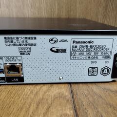 超美品 16日間 全自動録画 Panasonic DMR-BRX2020 ブルーレイレコーダーの画像