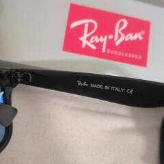 譲渡者様決定‼️【♥新品‼️未使用♥】RAYBANキムタクがドラマで使用したモデルと同じの画像