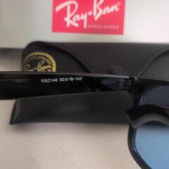 譲渡者様決定‼️【♥新品‼️未使用♥】RAYBANキムタクがドラマで使用したモデルと同じの画像