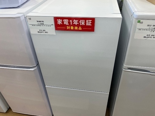 軽トラック90分無料貸出サービス有】2ドア冷蔵庫 AQUA