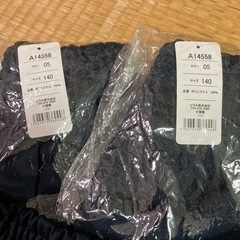 新品　体育ズボンの画像