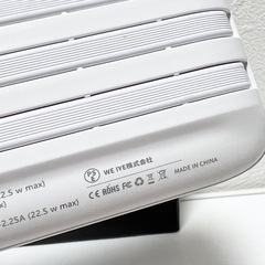 モバイルバッテリー 20000mAh 急速充電 PSE認証済 ケーブル内蔵の画像
