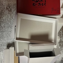 夏休み宿題用　お菓子の箱たくさん
の画像
