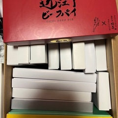 夏休み宿題用　お菓子の箱たくさん
の画像