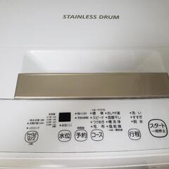 洗濯機の画像