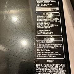 トースターの画像