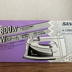 スチームアイロン（SANYO）の画像