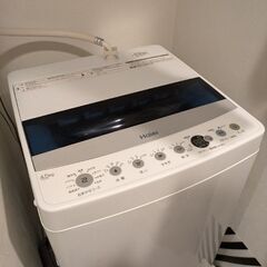 Haier 洗濯機 4.5kg JW-C45D｜7月27日まで (Joanna) 森ノ宮の