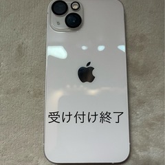 超美品！iPhone13 128gb バッテリー100%の画像