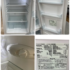 R097 ☀️ ジモティー限定価格！ アイリスオーヤマ 冷蔵庫 (162L 右開き) 20年製 AF162 ⭐ 動作確認済 ⭐ クリーニング済の画像