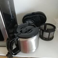 siroca　コーヒーメーカー　全自動　豆粉兼用　コーヒーミルの画像