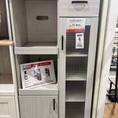 【組立済未使用品】　ナフコ TWO-ONE STYLE レンジボード 組立済未使用品】 ナフコ TWO-ONE STYLE レンジボード ナフコツーワン