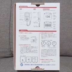 いつくしizxi胎児超音波心音計の画像