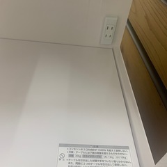 【トレファク松原店】米びつ付きのレンジ台のご紹介です。の画像