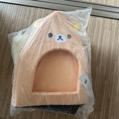 リラックマフェイスドームベッドの画像