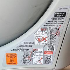 チャイルドシートの画像