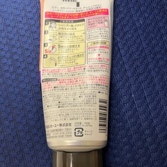 差し上げます　ビゲン　カラートリートメントの画像
