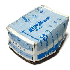 店頭引き渡し 開封保管品 ピアス販売株式会社 新城製作所 ピアス・ビス 410HEX 6×60 ステンレス 4箱セットの画像