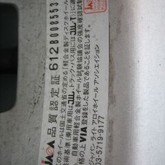 CYBER　アルミホイール4本　14X5.5J+43　4穴　PCD100　ハブ径約6.4㎝の画像