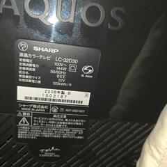 32型　テレビ　テレビ台　セットの画像