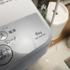 日立　AW-6G6（W)　2018年製　縦型　の画像