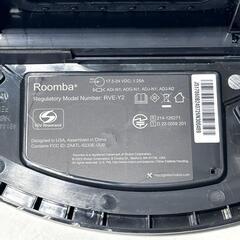 店頭引き渡し 中古 iRobot ルンバ Roomba Combo j5 掃除機＆床拭きロボットの画像